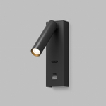 Светильник настенный CHARGELUX, USB-A , 3Вт, 3000К, алюминий, черный