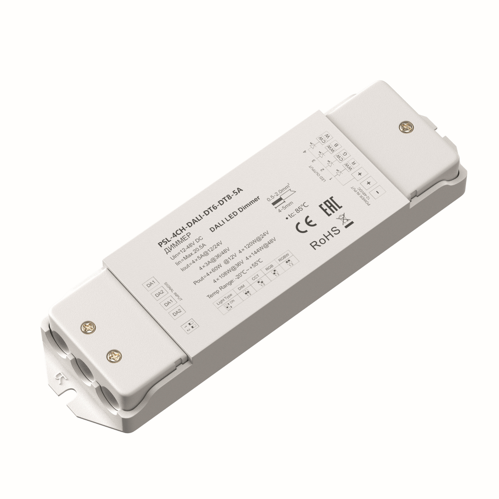 Диммер Lighting control 721003