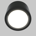 Потолочный светильник Technical C095CL-GX53-B