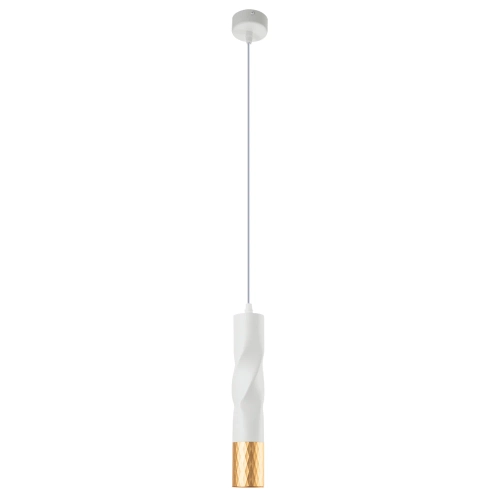 Купить Точечный подвесной светильник Arte Lamp SADR A3280SP-1WH
