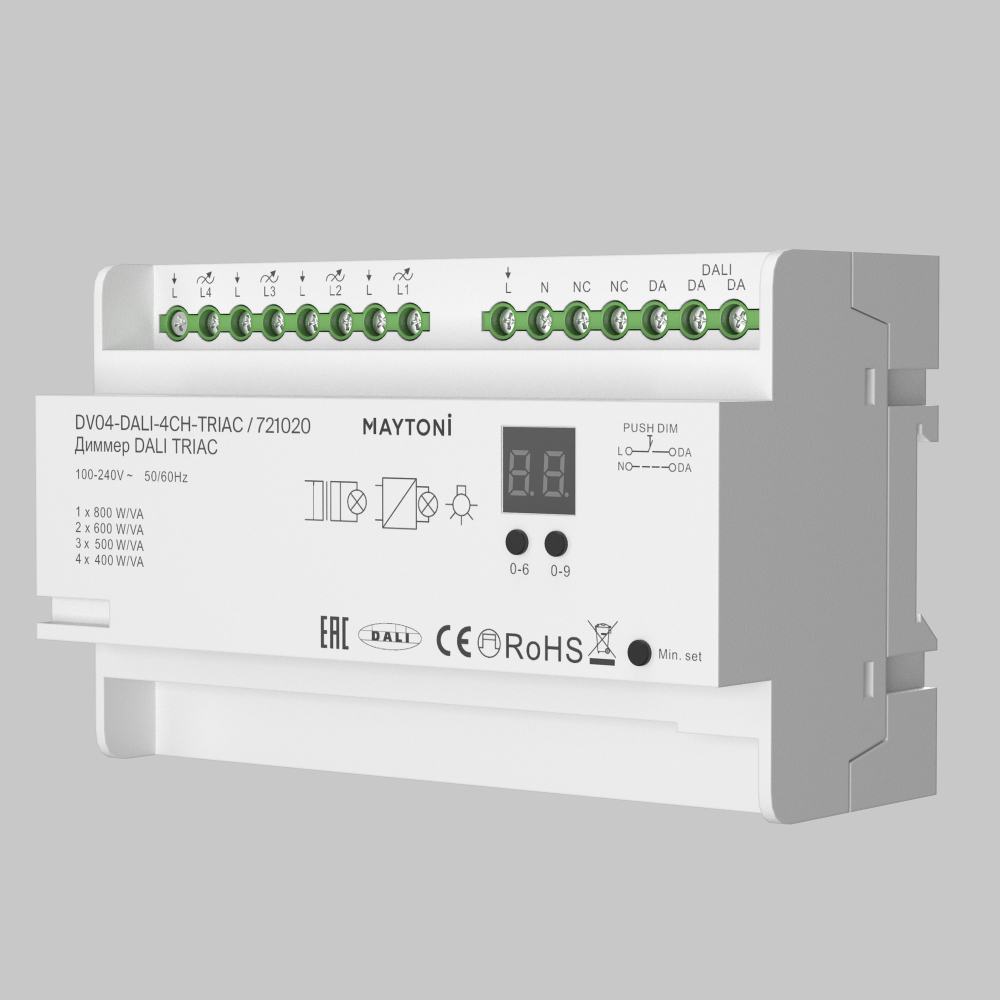 Диммер Lighting control 721020