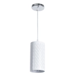 Подвесной светильник Arte Lamp BRONN A1770SP-1CC