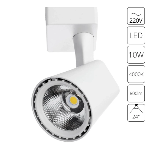 Купить Трековый светильник Arte Lamp AMICO A1810PL-1WH