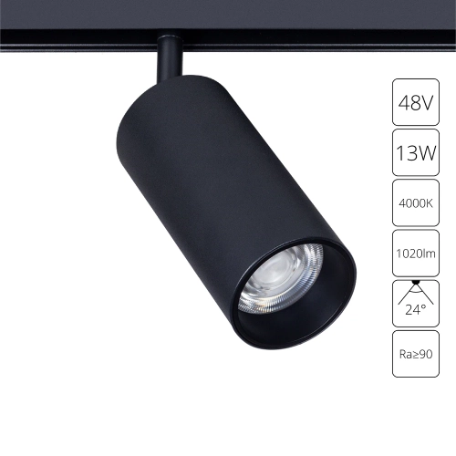 Купить Магнитный трековый светильник Arte Lamp LINEA A4661PL-1BK