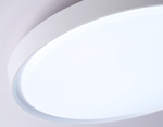 FZ1246 WH белый IP54 12W 5000K D240*60 (Без ПДУ)