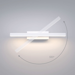 Настенный светодиодный светильник Rino 40121/LED белый