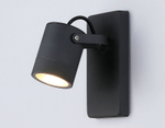 ST3881 GR серый IP54 GU10 max 35W 140*80*85