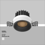 Встраиваемый светильник Technical DL058-12W3K-TRS-B