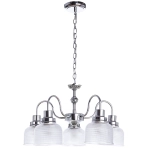 Подвесная люстра Arte Lamp RICARDO A9186LM-5CC