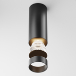 Потолочный светильник Technical C056CL-L12B3K-W-D-B