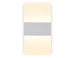 FW200 WH/FR белый/белый матовый LED 3000K/4200K/6400K 4W 220*110*40