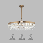 Умная потолочная люстра с хрусталем 60165/6 латунь