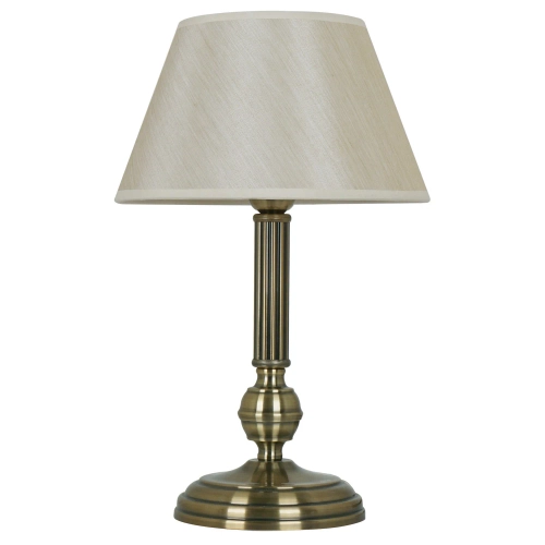 Купить Кабинетная настольная лампа Arte Lamp YORK A2273LT-1AB