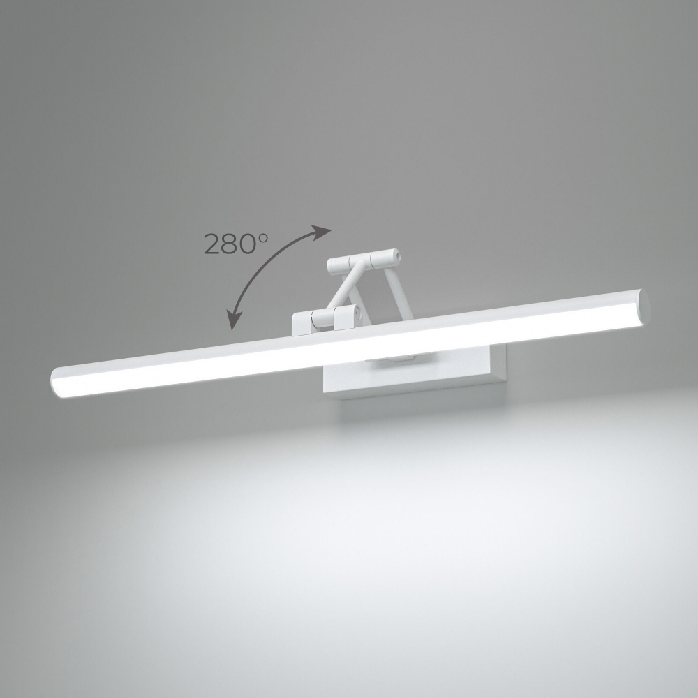 Светильник настенный светодиодный Monza белый 40128/LED белый