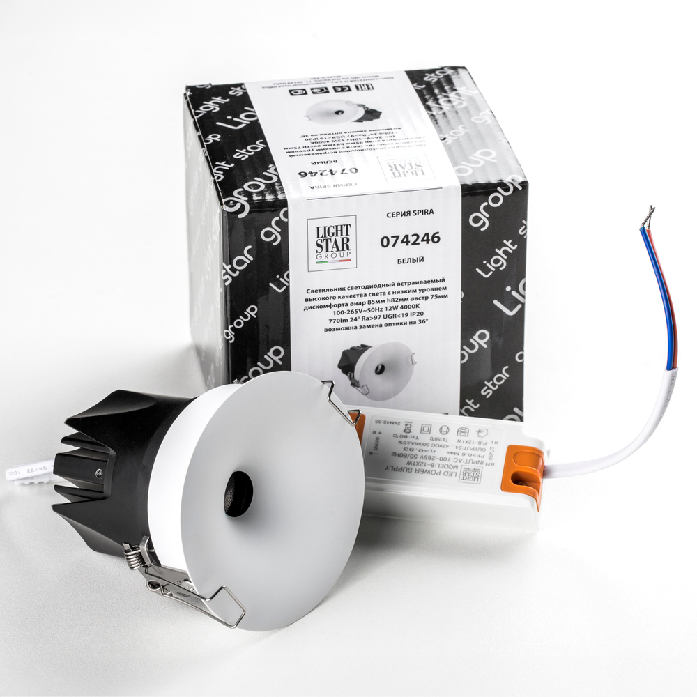 074246 Светильник SPIRA LED 12W 720LM 24G БЕЛЫЙ 4000K