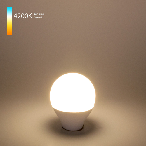 Купить Светодиодная лампа G45 7W 4200K E14 BLE1406