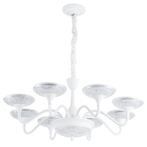 Купить Подвесная люстра Arte Lamp BERN A5168LM-8WH