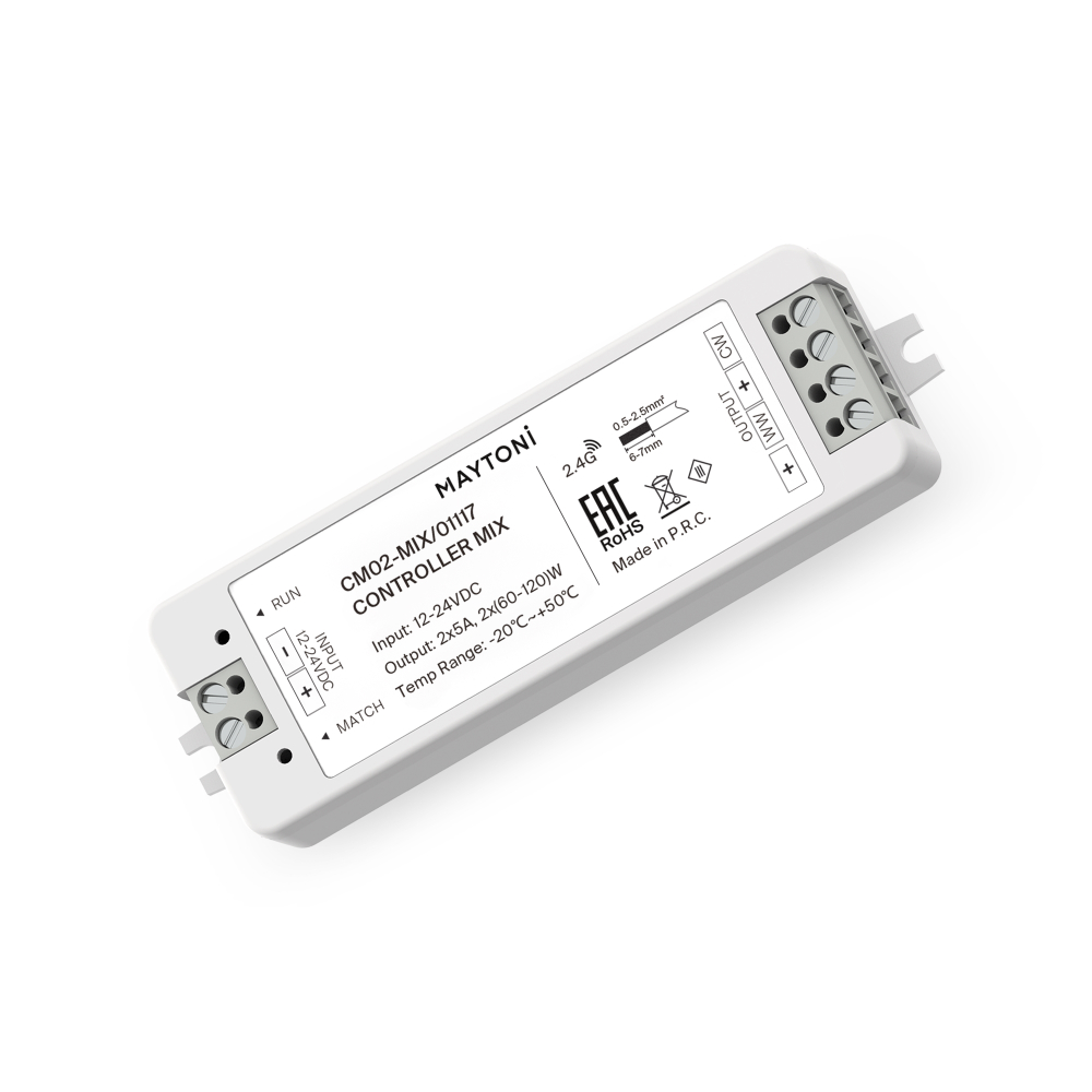 Контроллер Lighting control 01117