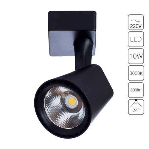 Купить Трековый светильник Arte Lamp AMICO A1811PL-1BK