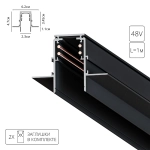 Магнитный шинопровод встраиваемый Arte Lamp LINEA-ACCESSORIES A470106