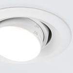 Встраиваемый светодиодный светильник с регулировкой угла освещения 9919 LED 10W 4200K белый