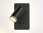 FW2466 BK черный GU10 max 12W+LED 4200K 9W 185*105*150