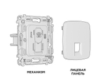 MO512030 Комплект механизма телефонной розетки OMEGA Сталь матовый RJ-11(4P4C) с шторкой QUANT (OP5120, VM190)