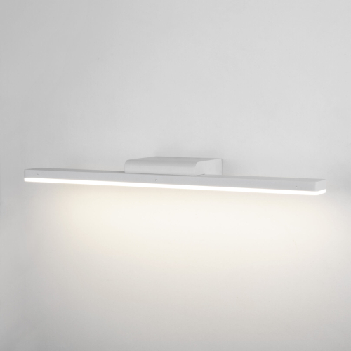 Купить Настенный светодиодный светильник Protect LED белый MRL LED 1111