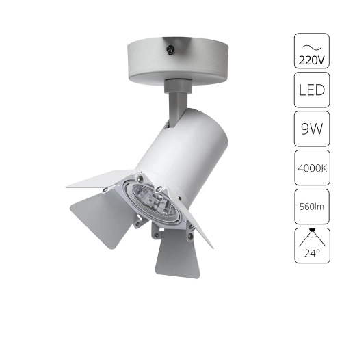 Купить Спот Arte Lamp FALENA A6709AP-1WH