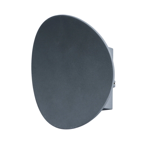 Купить Фасадный светильник Arte Lamp ECLIPSE A6079AL-1GY