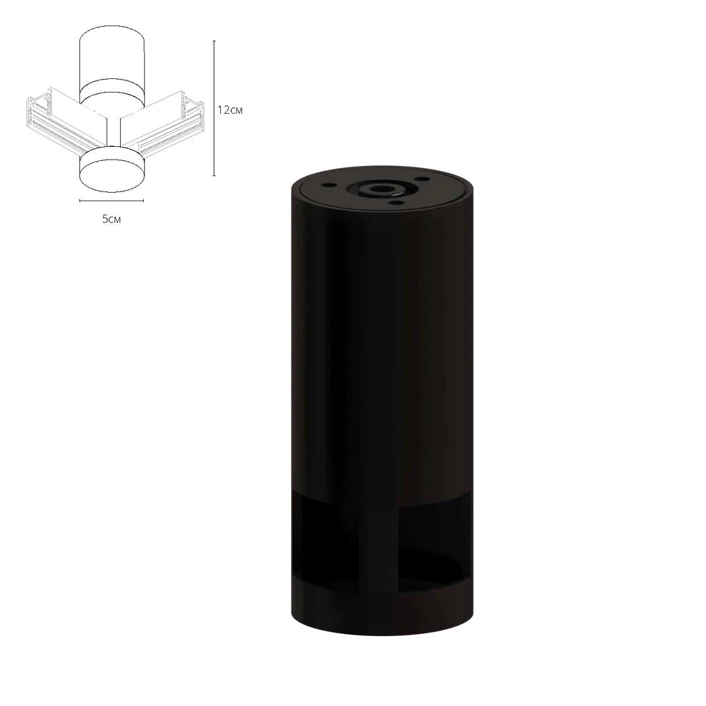Стойка двухуровневая угловая Arte Lamp OPTIMA A754106L