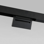 Slim Magnetic Умный трековый светильник 6W 2700-6500K Dim HL01 (черный) 85194/01