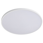 225751 Светильник ARCO ECO CYL LED 48W 3700LM БЕЛЫЙ 3000/4000/6500K