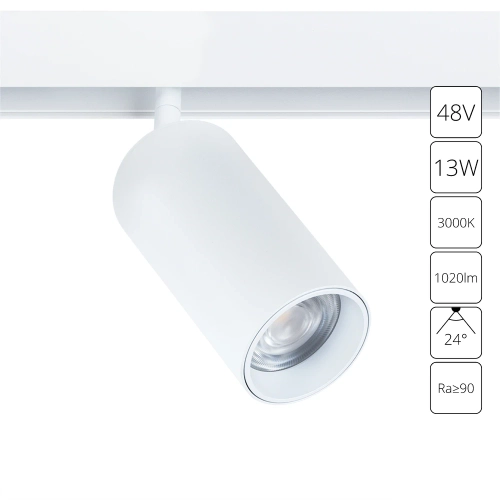 Купить Магнитный трековый светильник Arte Lamp LINEA A4641PL-1WH