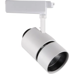 Трековый светильник Arte Lamp TRACK LIGHTS A2450PL-1WH