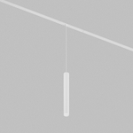 Подвесной светильник SIMPLE SPOT 10W 4000K, белый