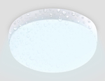 ST8626 WH белый IP65 LED 6500K 15W D135*60