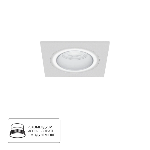 Купить Точечный встраиваемый светильник Arte Lamp IMAI A2465PL-1WH