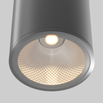 Уличный потолочный светильник Outdoor O306CL-L12GF