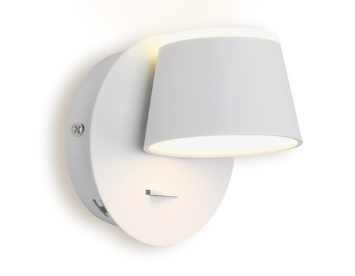 Купить FW166 WH/S белый/песок LED 3000K 10W 120*120*140