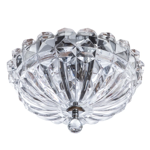 Купить Потолочная люстра Divinare CALOTTA 4003/01 PL-2