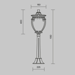 Ландшафтный светильник Outdoor O414FL-01GB1