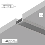 Профиль для ленты Arte Lamp INTEGRATION A220605R