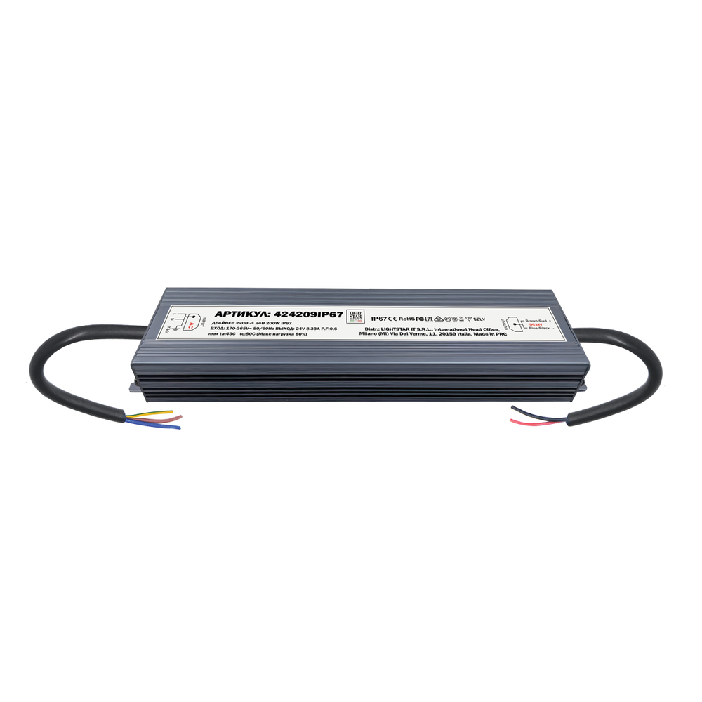 424209IP67 Блок питания 24V IP67 LIGHTSTAR 200W