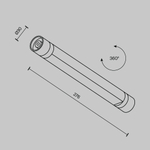 Светильник Technical C147CL-L300-6W3K-B