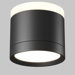 Потолочный светильник Technical C120CL-GX53-B