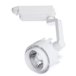 Трековый светильник Arte Lamp VIGILE A1610PL-1WH