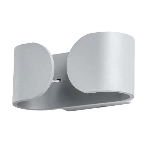 Купить Декоративная подсветка Arte Lamp PARENTESI A1419AP-1GY