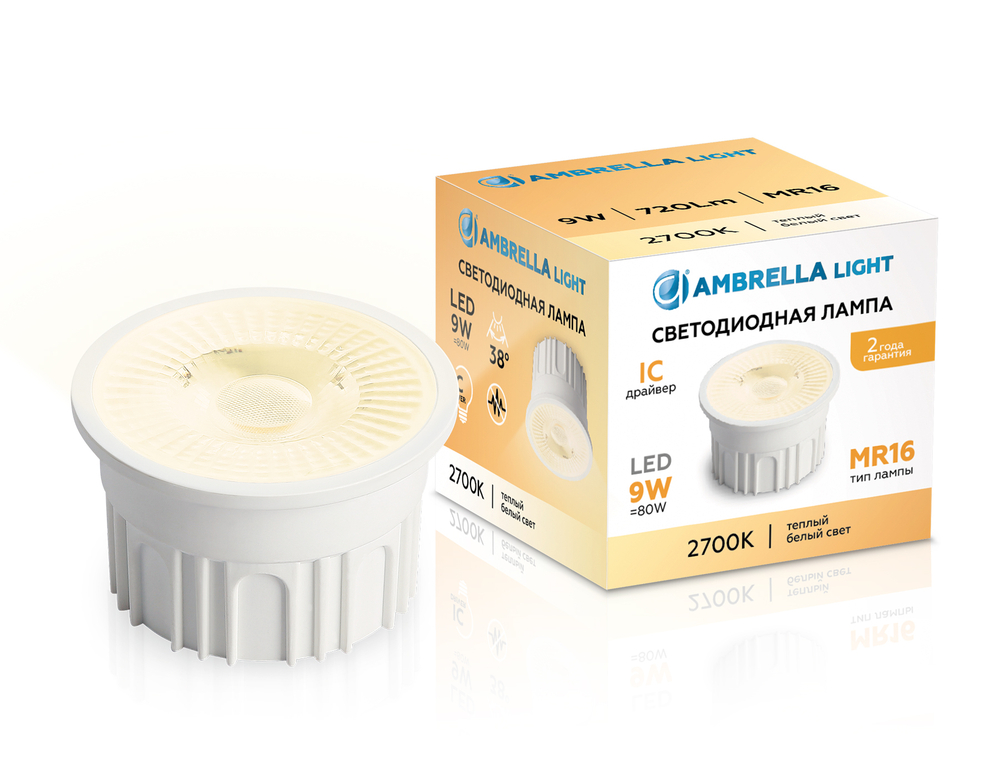 212201 Лампа LED MR16-PR 9W IC 2700K 220-240V 38°