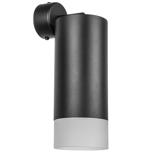 Купить RB648781 Светильник RULLO HP16 (216487+590107+202481)